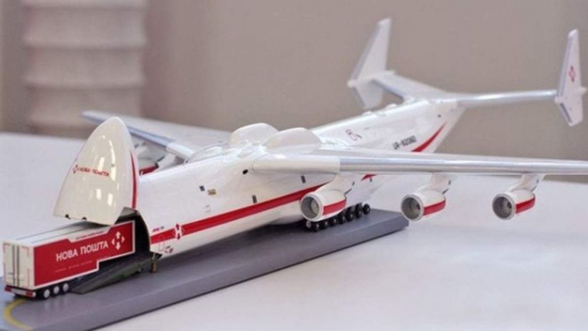 «Нова пошта» запускає в ЄС власну авіакомпанію: буде доставляти посилки на радянських Ан-26