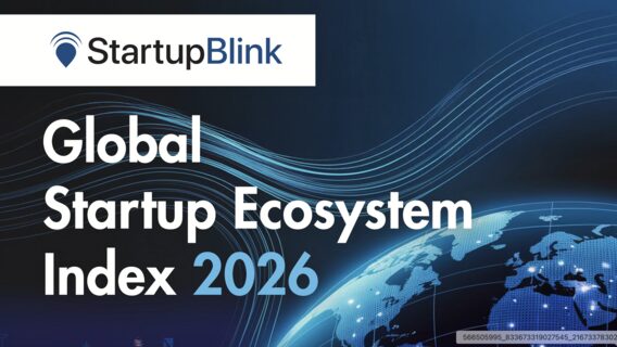 Україна — 43-тя в StartupBlink 2026: за рік втратила одну сходинку, але тримає 25% єдинорогів Східної Європи й третє місце у веброзробці