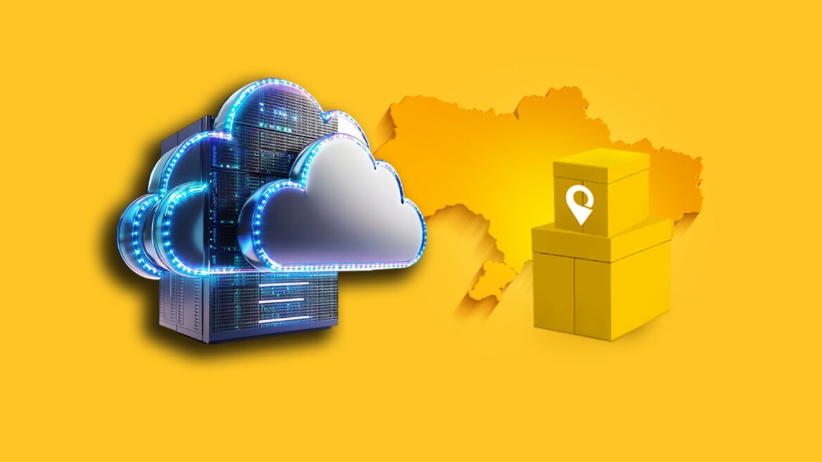 Ukrposhta announced a tender for backup cloud services worth over UAH 115 million