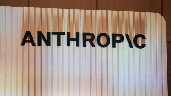Anthropic створює нову команду «ШІ та верховенство права»: чим вона займатиметься