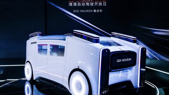 Самый большой китайский сервис такси Didi показал прототип беспилотного авто