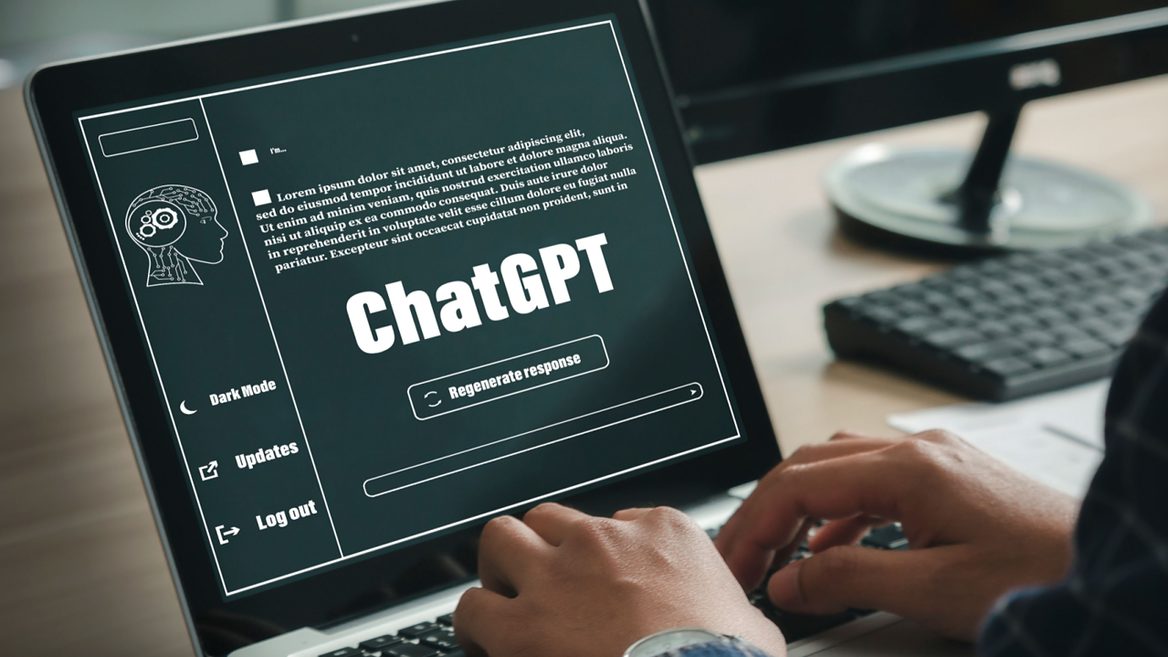 У ChatGPT зявилася платна версія: скільки коштує підписка