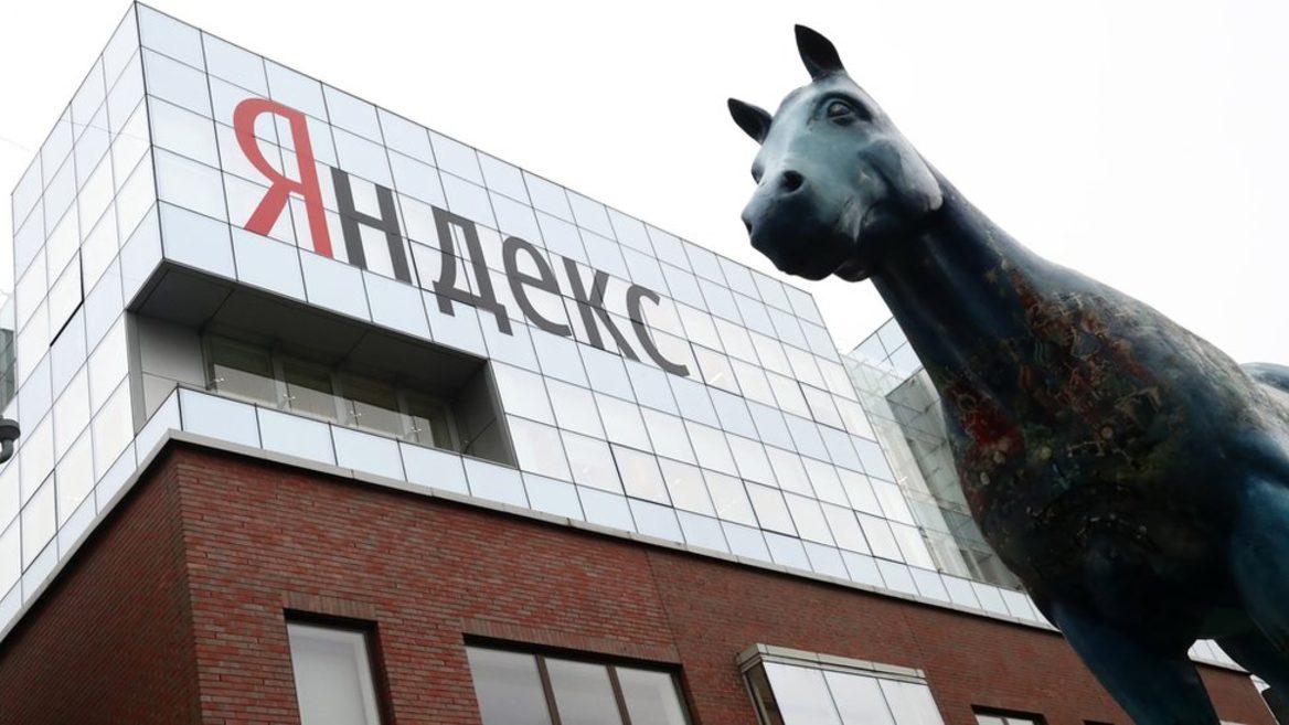 Российский "Яндекс" строит параллельный холдинг за пределами россии. И не очень хочет об этом рассказывать