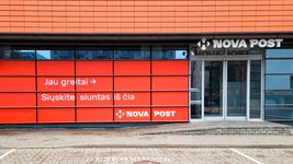Nova Poshta opened another branch in Lithuania. What are the tariffs for sending packages from Ukraine?