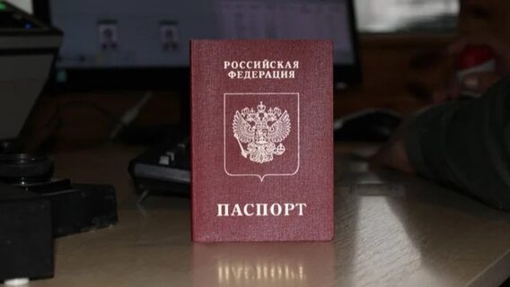 AIN: Chief designer of Flamingo missile manufacturer Fire Point still holds Russian citizenship
