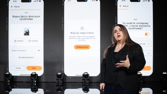 «Зараз активно йде розробка». У Міноборони анонсували новий сервіс для військових і виробників дронів: про що йдеться? 