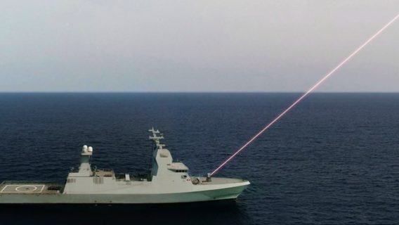 Израильская компания тестирует лазерное оружие на военных кораблях. Какие уже есть результаты