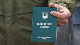 В Минцифре и Совете высказались об отмене бронирования работников Favbet Tech