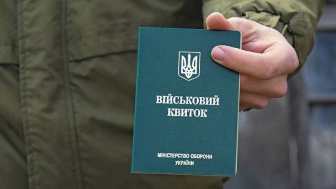 В Минцифре и Совете высказались об отмене бронирования работников Favbet Tech