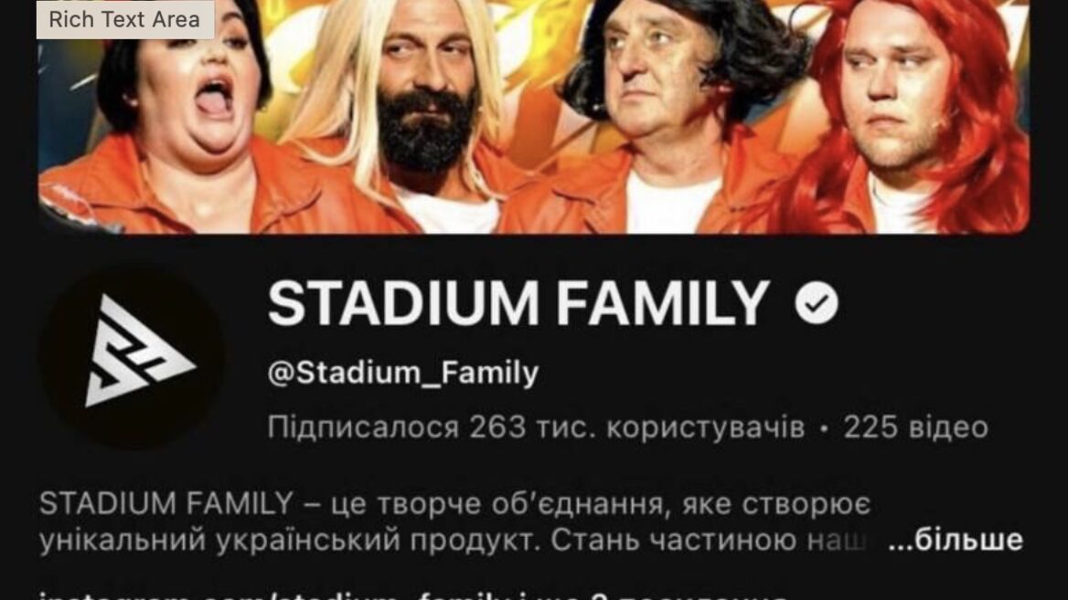 YouTube-канал який продюсував Міндіч припинив роботу
