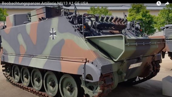 Немецкие разведывательные машины на вооружении ВСУ. Что известно о Beobachtungspanzer