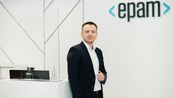 Гендиректор українського EPAM пішов з посади. Його замінить менеджерка, що працює в компанії понад 17 років