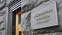 The Ministry of Finance has published a new tax bill: what changes apply to individual entrepreneurs