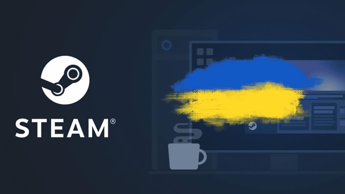Украинский язык в Steam обошел итальянский и стал 14 по популярности по данным августовского опроса