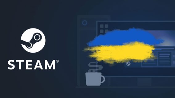 Українська мова в Steam обійшла італійську і стала 14 за популярністю за даними серпневого опитування