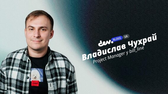 Як долати пікові навантаження у святкові дні: поради