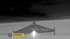 Ukrainian interceptor drone shoots down Shahed jet for the first time