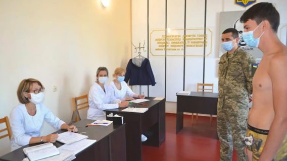 На третьому етапі цифровізації ВЛК лікарі розглядатимуть анонімізовані справи військовозобов'язаних. Це має зменшити корупційні ризики