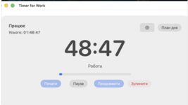 An iOS developer made a timer for the Mac because he couldn't find exactly what he wanted in the App Store. Now Timer For Word helps you keep a normal rhythm of work throughout the day.