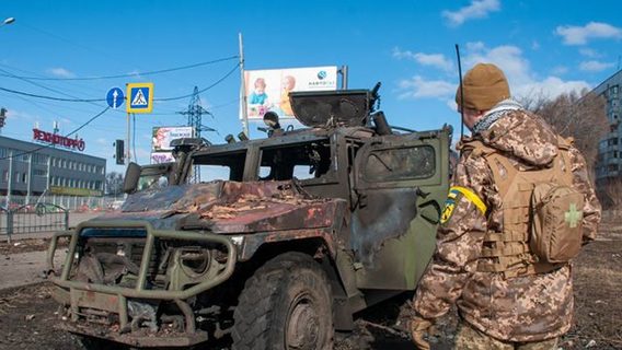 В Украине заработало приложение, где можно ежедневно отслеживать потери российских войск по разным категориям