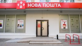У «Нової пошти» масштабний збій у системі
