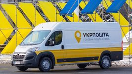 Head of the International Operations Department of Ukrposhta: 