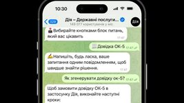AI consultant 