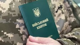 Критично важливі підприємства на прифронтових територіях зможуть бронювати всіх працівників — рішення Уряду Критично важливі підприємства на прифронтових територіях зможуть бронювати всіх працівників — рішення Уряду