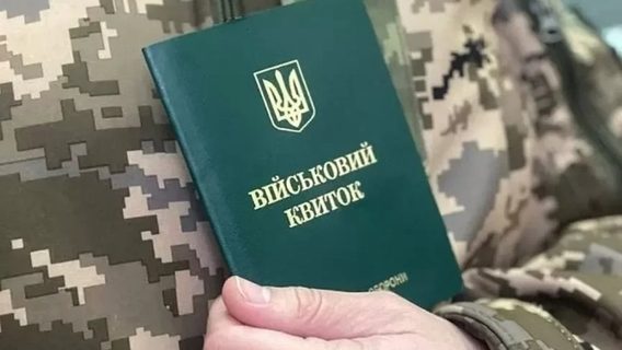 Критично важливі підприємства на прифронтових територіях зможуть бронювати всіх працівників — рішення Уряду 