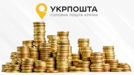 З 1 липня в «Укрпошти» підвищились ціни на відправлення. У компанії назвали ключові причини зростання тарифів