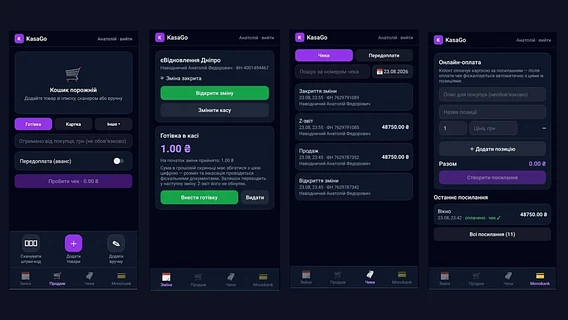 A student from Dnipro developed an accessible PRRO KasaGo based on his own entrepreneurial experience and official State Tax Service documentation