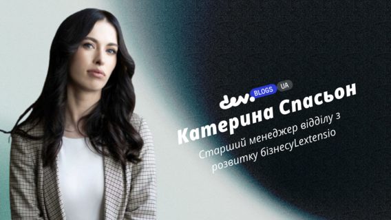 QR-коди на надгробках: ефективний спосіб збереження спогадів чи порушення приватності?