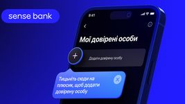 New feature for sole proprietors: now you can add a proxy directly in the Sense SuperApp application