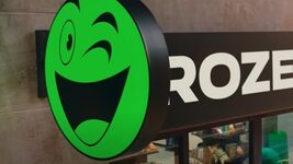 The option to switch to the Russian-language version of the site has disappeared from the Rozetka website. What happened?