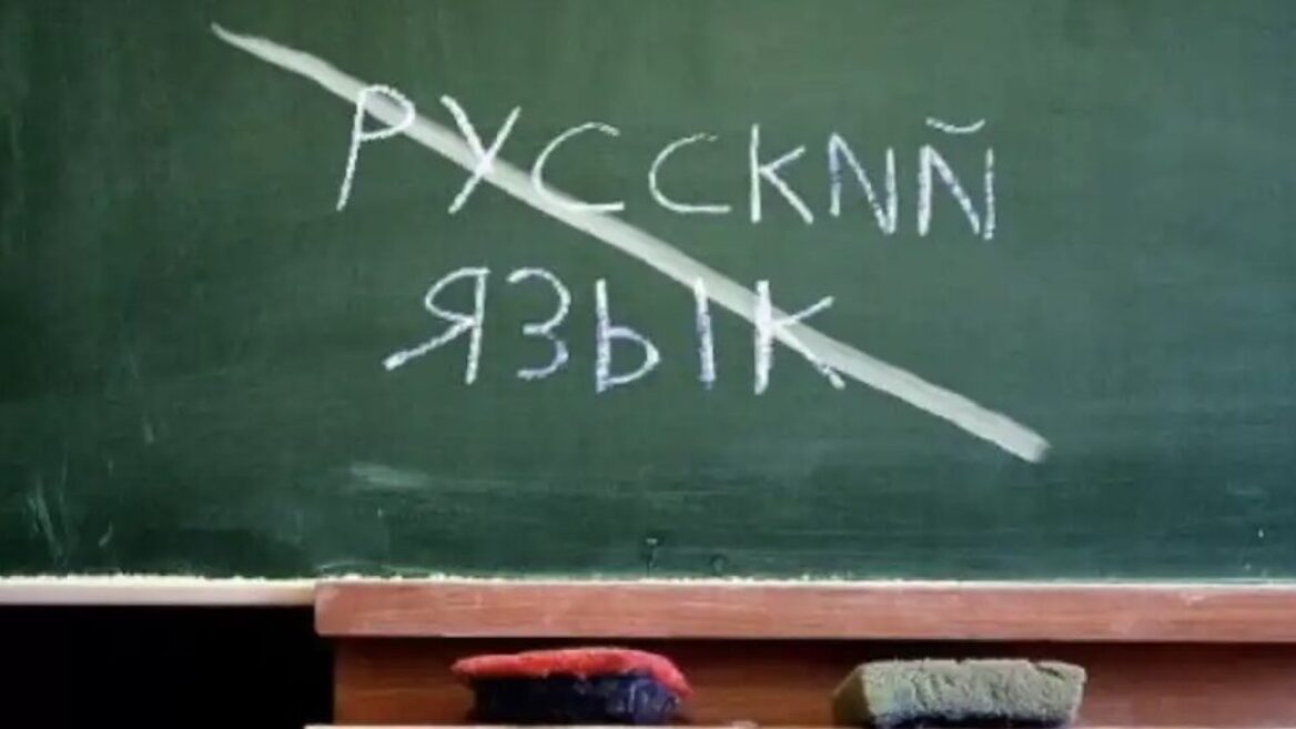 Уряд взяв у роботу петицію щодо заборони російськомовних версій сайтів. Свириденко дала доручення трьом міністерствам