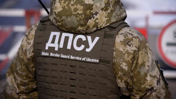 Прикордонники: «Кількість ухилянтів, що намагалися втекти за кордон, еквівалентна чисельності п'яти бойових бригад»