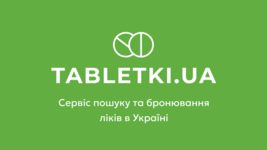Kyivstar is collecting valuable assets before going public on Nasdaq. The company may buy the drug booking service Tabletki.ua