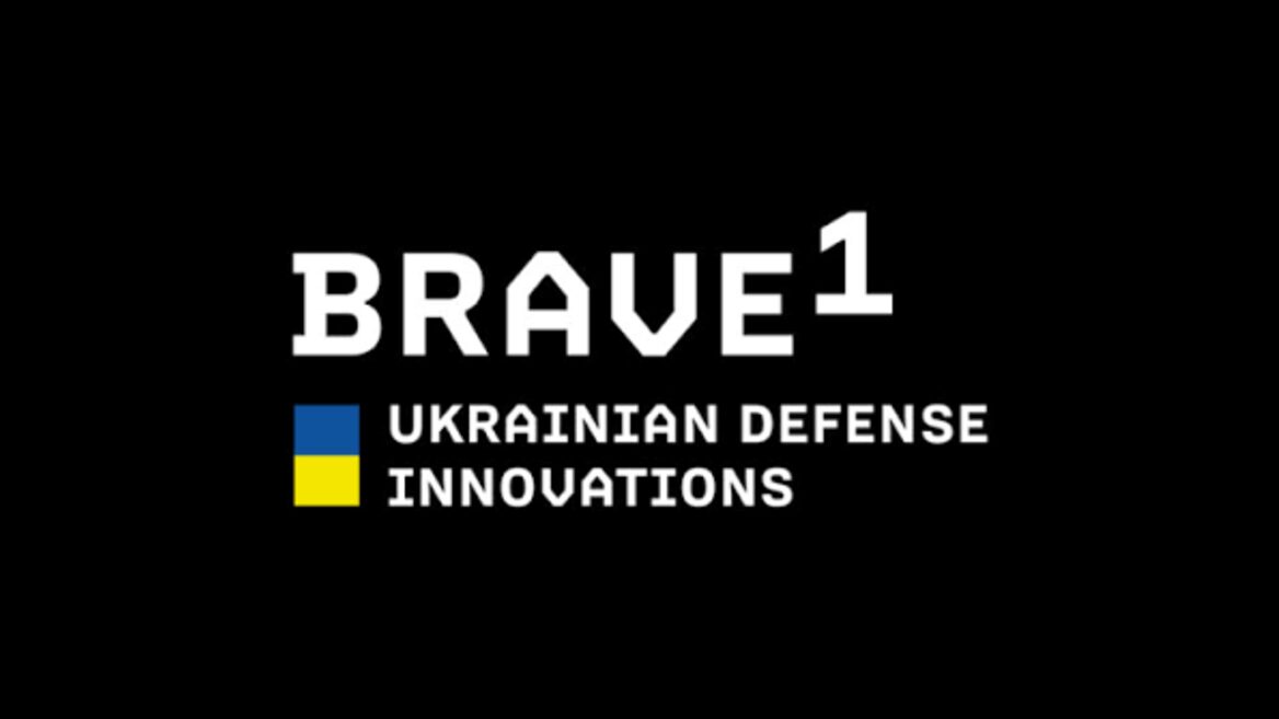 «Brave1 залишається в Мінцифри». Очільниця Мінцифри поставила крапку в питання підпорядкування оборонного кластера