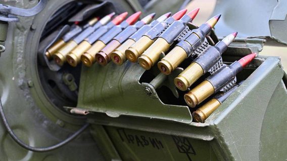 За перші три місяці 2024 року виробництво зброї в Україні збільшилось на понад 25%