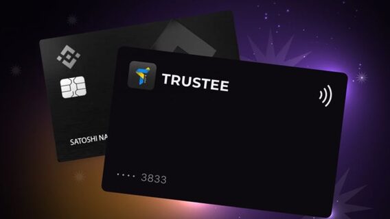 Український криптогаманець Trustee Plus за добу набрав більше 7000 користувачів в Європі