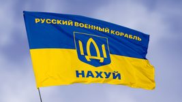 Українці створили додаток для відстеження втрат росіян. Apple хоче його видалити