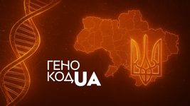 A combination of history and modern technologies. Ukraine has launched the YouTube channel Genokod.UA, which uses AI to tell stories about prominent Ukrainians