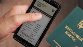 New rules for deferrals from mobilization came into effect on November 1