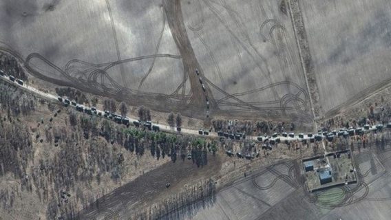 Maxar відключив Україні безплатний доступ до своїх супутникових фото: які альтернативи мають українські військові