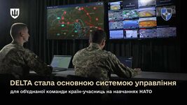 Ukrainian DELTA became the main command system of the joint command at NATO exercises