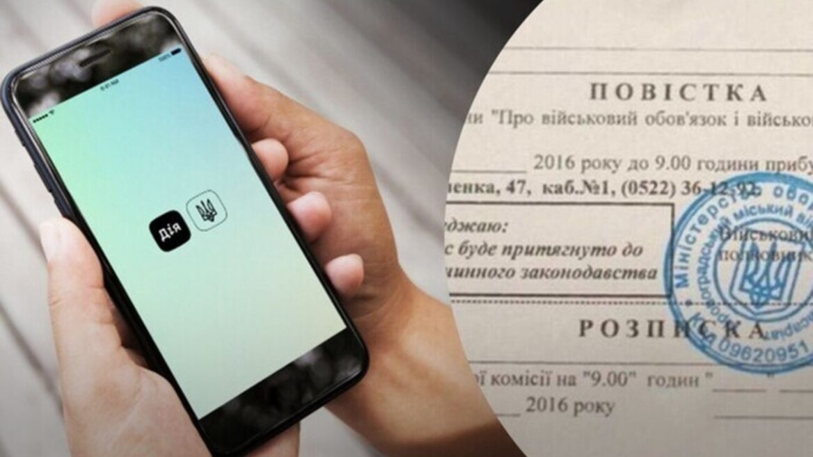 Повісток і виборів у «Дії» не буде. Борняков вчергове підтвердив неможливість реалізації е-голосування