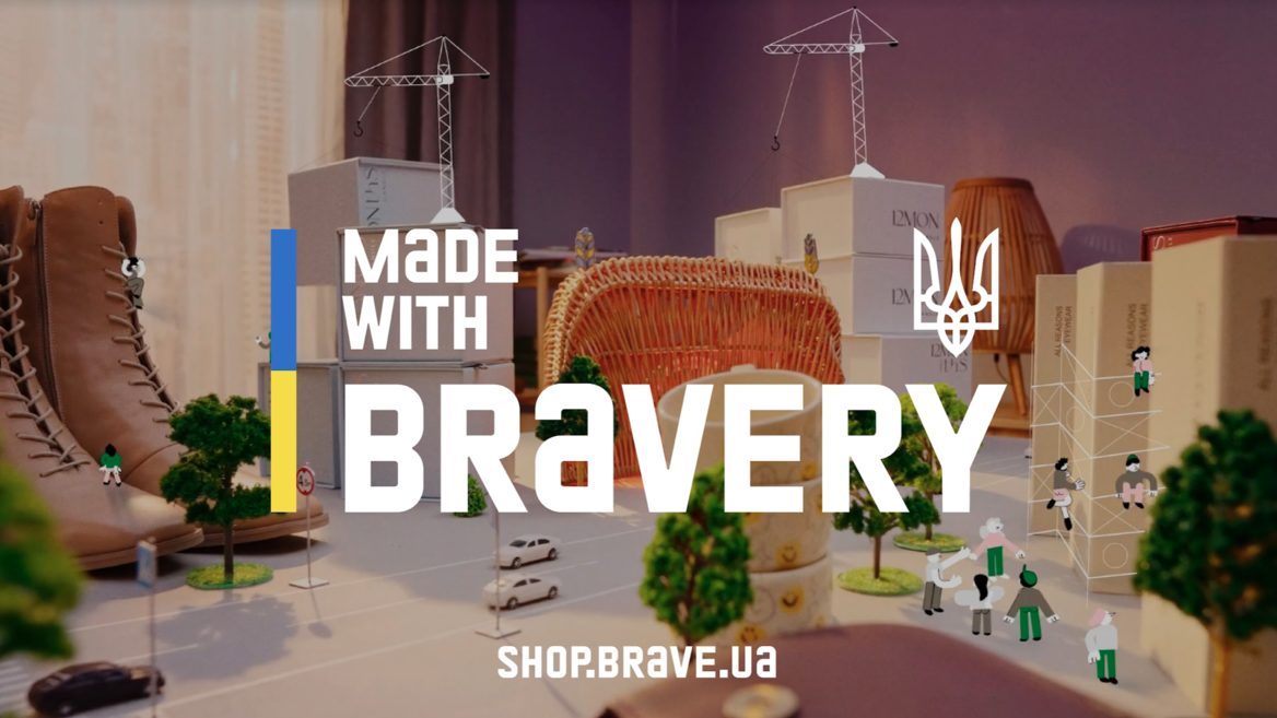 Made with bravery. IT-компания EVO вместе с Visa и Banda запустили маркетплейс для продвижения украинского экспорта: как это будет работать