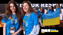 Intel Corporation у Польщі пропонує стипендії для українок. Хто і як може взяти участь у програмі