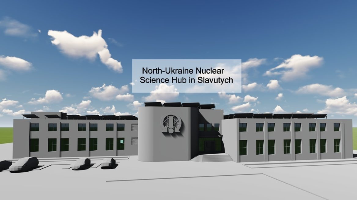 У Славутичі створюють ядерний науковий хаб який може стати «мозковим центром» ядерної та зеленої енергетики України