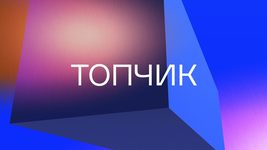 Екс-директора Salesboubler підозрювали в причетності до незаконного онлайн-бізнесу. Нещодавно справу закрили – не знайшли ознак злочину